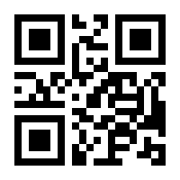 QR-Code zur Seite https://www.isbn.de/9783030102234