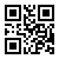 QR-Code zur Buchseite 9783030103385