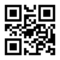QR-Code zur Seite https://www.isbn.de/9783030104641