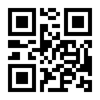 QR-Code zur Seite https://www.isbn.de/9783030105969