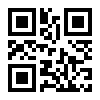 QR-Code zur Seite https://www.isbn.de/9783030106669
