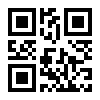 QR-Code zur Seite https://www.isbn.de/9783030109578