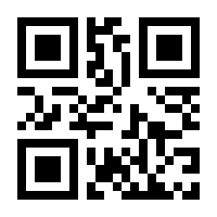 QR-Code zur Seite https://www.isbn.de/9783030109585