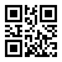 QR-Code zur Seite https://www.isbn.de/9783030110291