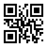 QR-Code zur Seite https://www.isbn.de/9783030113490