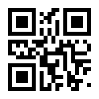 QR-Code zur Seite https://www.isbn.de/9783030113797