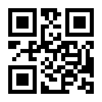 QR-Code zur Seite https://www.isbn.de/9783030115388