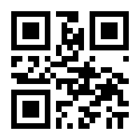 QR-Code zur Seite https://www.isbn.de/9783030115531