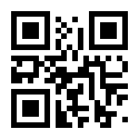 QR-Code zur Seite https://www.isbn.de/9783030115951