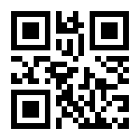 QR-Code zur Seite https://www.isbn.de/9783030118082