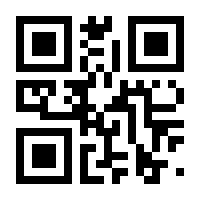 QR-Code zur Seite https://www.isbn.de/9783030118099