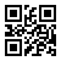 QR-Code zur Buchseite 9783030119027