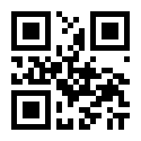 QR-Code zur Seite https://www.isbn.de/9783030119836