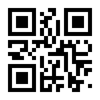 QR-Code zur Seite https://www.isbn.de/9783030119843