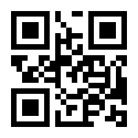 QR-Code zur Seite https://www.isbn.de/9783030122027