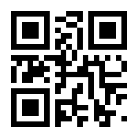 QR-Code zur Buchseite 9783030124618