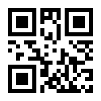 QR-Code zur Buchseite 9783030124830