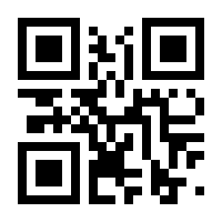 QR-Code zur Buchseite 9783030125929