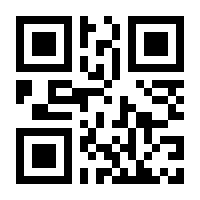 QR-Code zur Buchseite 9783030127978