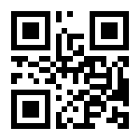 QR-Code zur Seite https://www.isbn.de/9783030128456