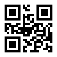 QR-Code zur Seite https://www.isbn.de/9783030128487