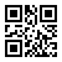 QR-Code zur Seite https://www.isbn.de/9783030128494