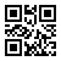 QR-Code zur Seite https://www.isbn.de/9783030130640