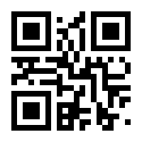 QR-Code zur Seite https://www.isbn.de/9783030130923