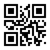 QR-Code zur Seite https://www.isbn.de/9783030130930