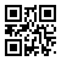 QR-Code zur Buchseite 9783030130961
