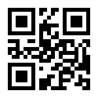 QR-Code zur Seite https://www.isbn.de/9783030131333