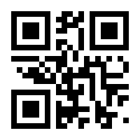 QR-Code zur Seite https://www.isbn.de/9783030131364