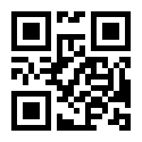 QR-Code zur Seite https://www.isbn.de/9783030131722