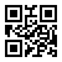 QR-Code zur Seite https://www.isbn.de/9783030132460
