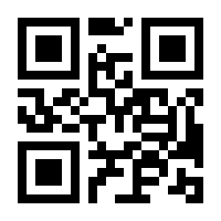 QR-Code zur Seite https://www.isbn.de/9783030133177