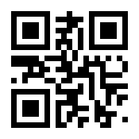 QR-Code zur Seite https://www.isbn.de/9783030137502