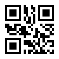 QR-Code zur Seite https://www.isbn.de/9783030137946