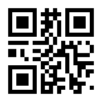 QR-Code zur Seite https://www.isbn.de/9783030138028