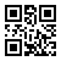 QR-Code zur Seite https://www.isbn.de/9783030139889