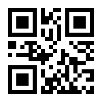 QR-Code zur Buchseite 9783030142902