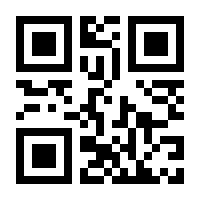 QR-Code zur Seite https://www.isbn.de/9783030143602