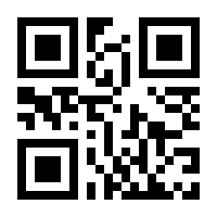 QR-Code zur Seite https://www.isbn.de/9783030147334