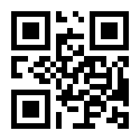 QR-Code zur Seite https://www.isbn.de/9783030147341