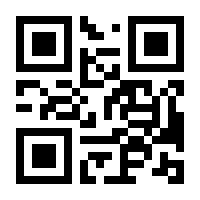 QR-Code zur Seite https://www.isbn.de/9783030149765