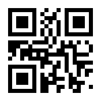 QR-Code zur Seite https://www.isbn.de/9783030150273