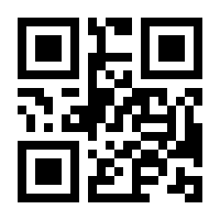 QR-Code zur Buchseite 9783030150891