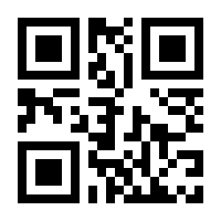 QR-Code zur Seite https://www.isbn.de/9783030151195