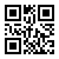 QR-Code zur Seite https://www.isbn.de/9783030151782