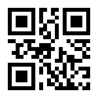 QR-Code zur Seite https://www.isbn.de/9783030153335