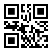 QR-Code zur Seite https://www.isbn.de/9783030153342